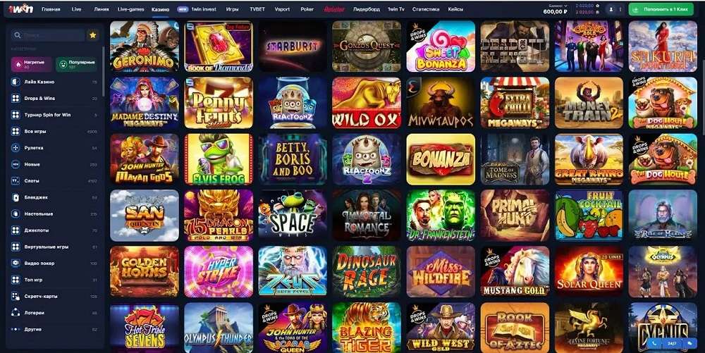 Игры казино